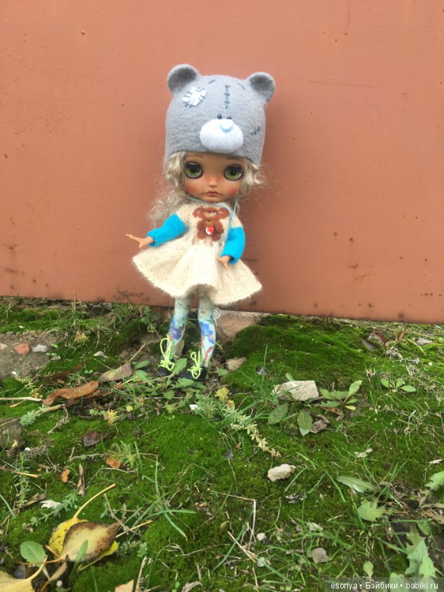 Как мы со Стешой погуляли