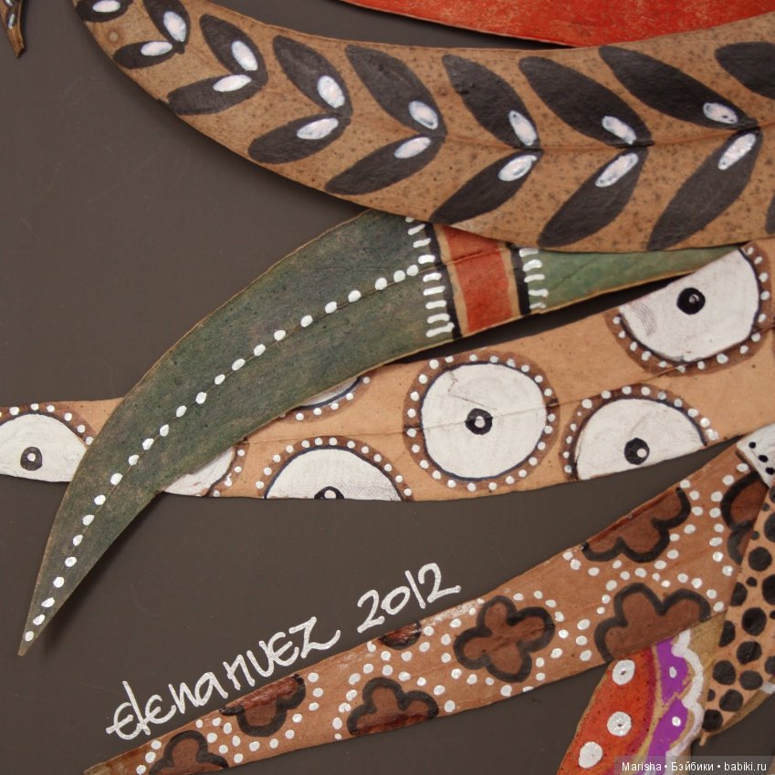 Осенние листья, автор дизайнер из Испании Elena Nuez