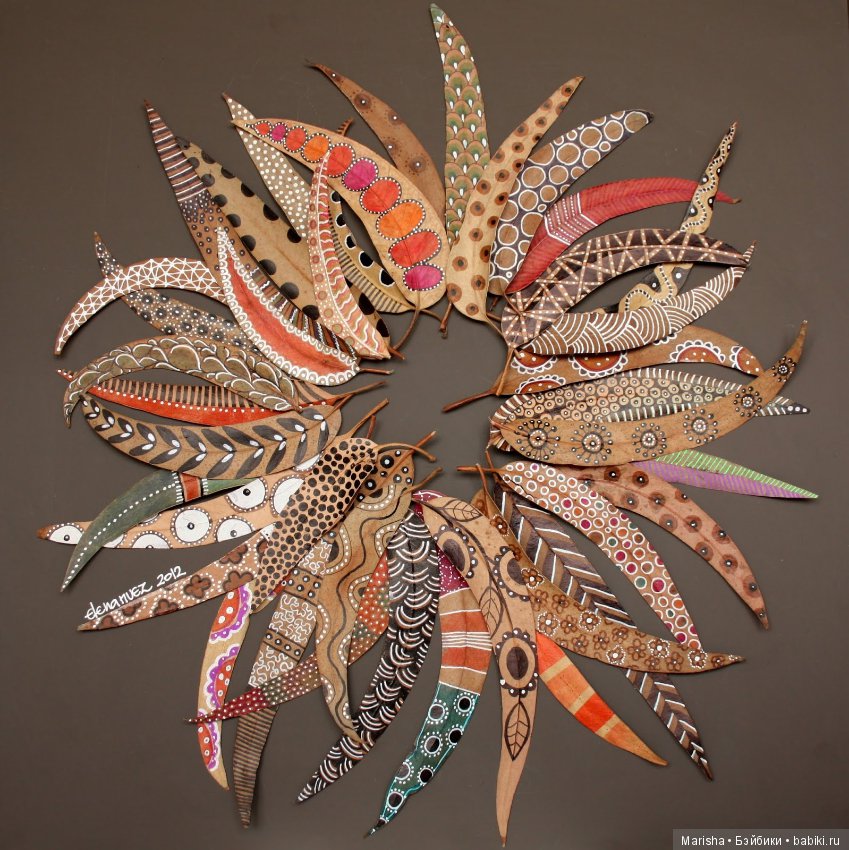 Осенние листья, автор дизайнер из Испании Elena Nuez