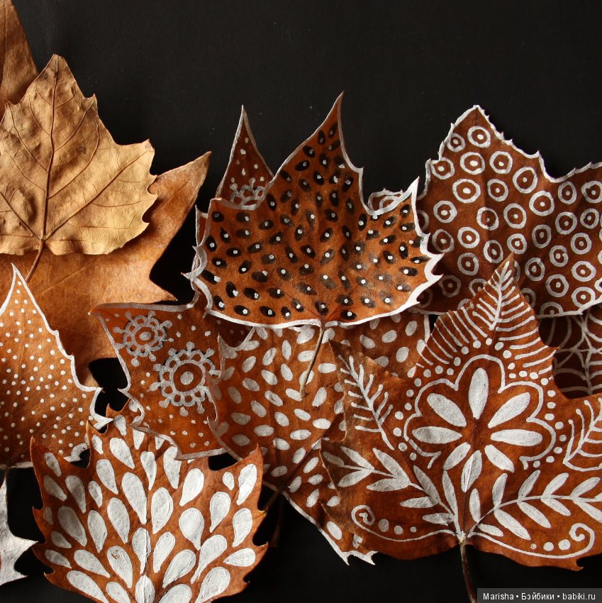 Осенние листья, автор дизайнер из Испании Elena Nuez