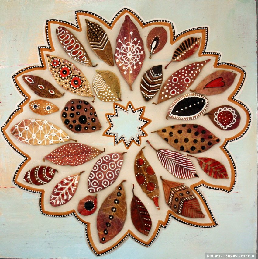 Осенние листья, автор дизайнер из Испании Elena Nuez