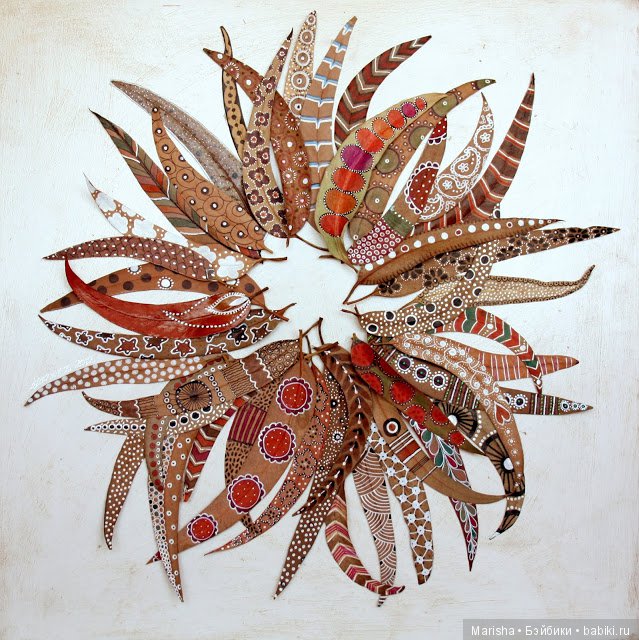 Осенние листья, автор дизайнер из Испании Elena Nuez