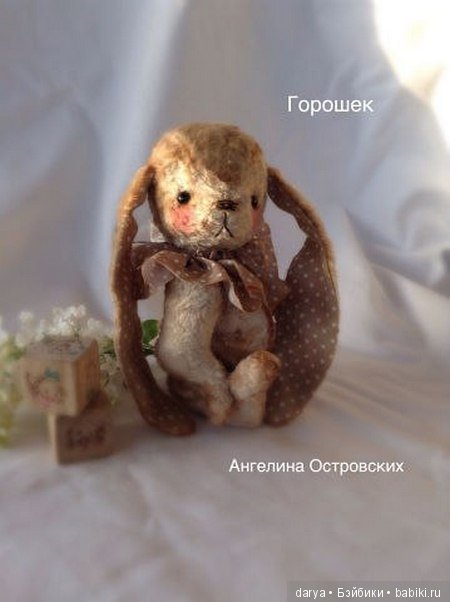 Зайка Горошек, выкройка Ангелины Островских