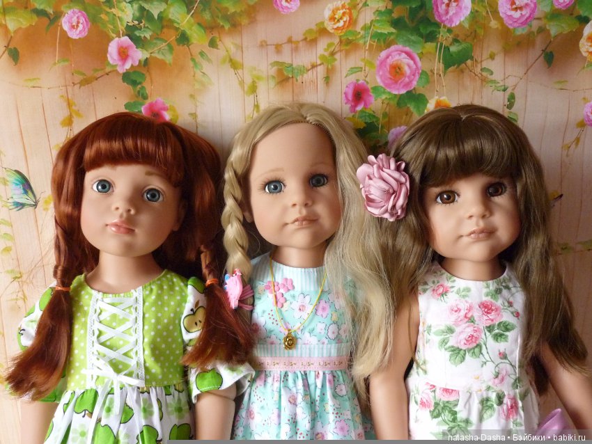 У нас новенькая! Девочка Готц