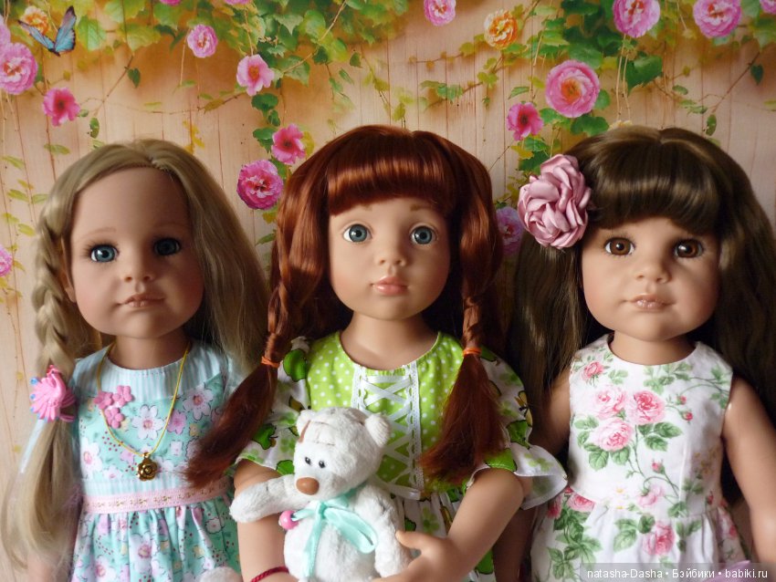 У нас новенькая! Девочка Готц