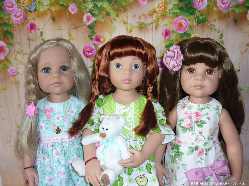 У нас новенькая! Девочка Готц