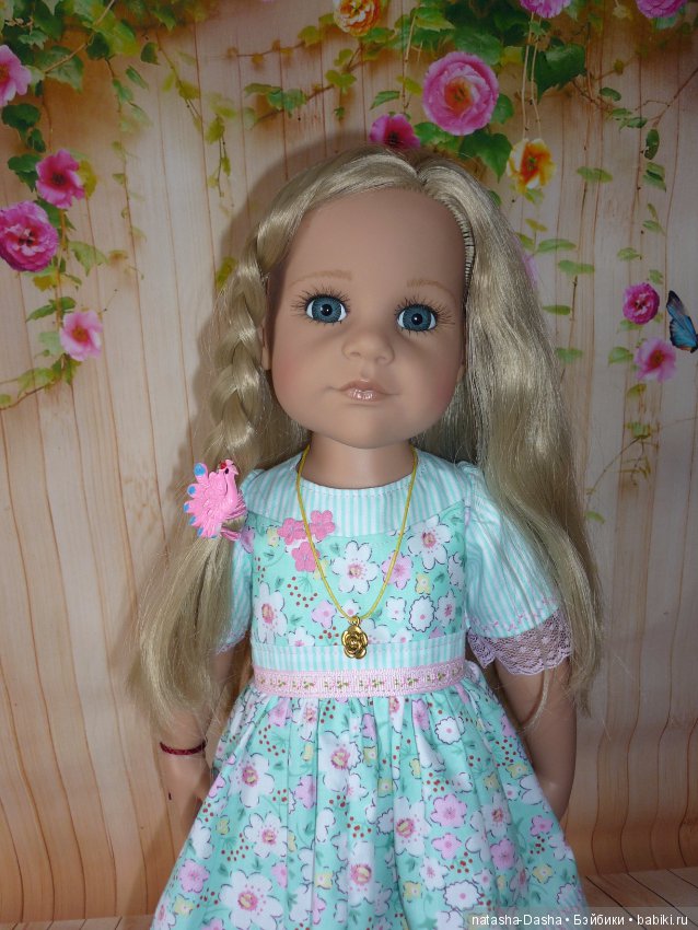 У нас новенькая! Девочка Готц