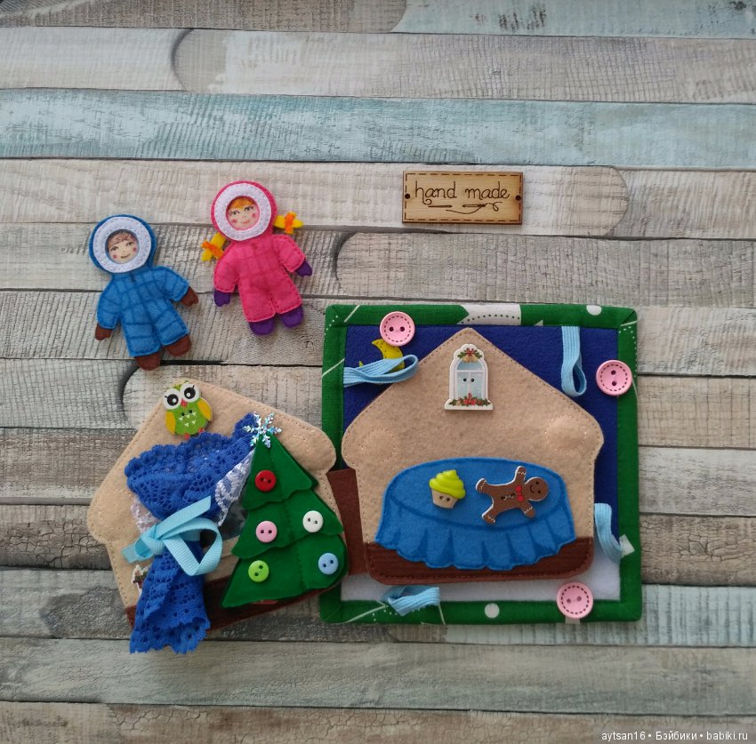 Идеи новогодних подарков для малышей своими руками (фото 7)
