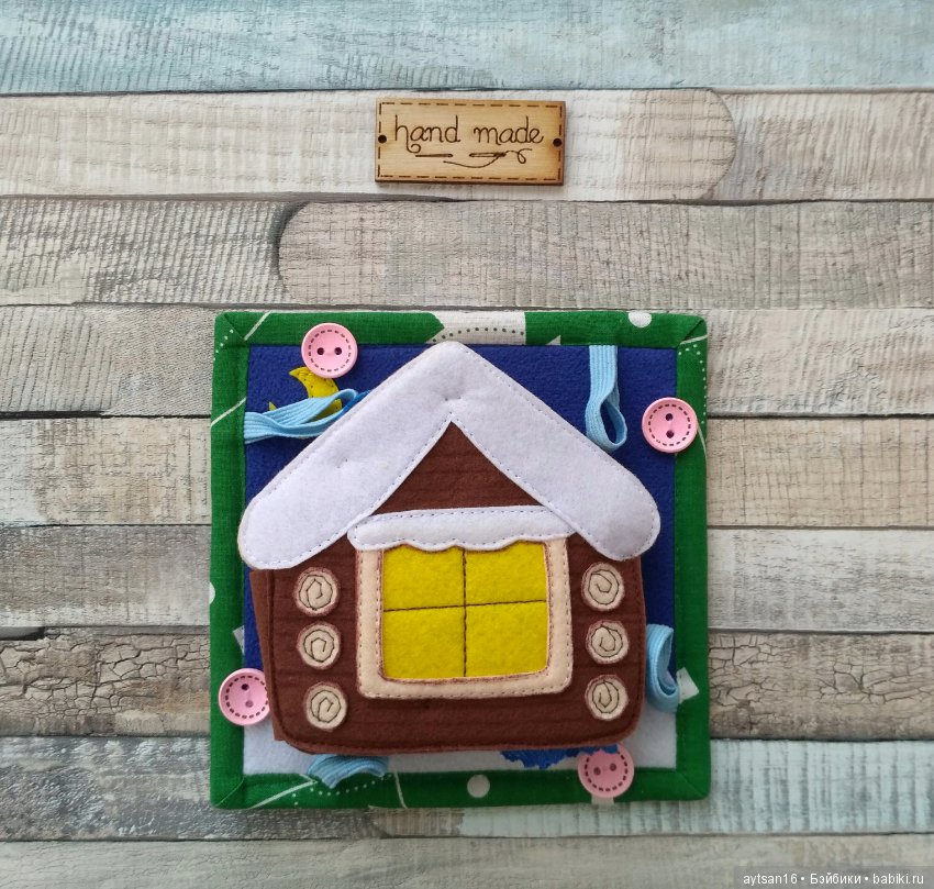 Идеи новогодних подарков для малышей своими руками (фото 5)