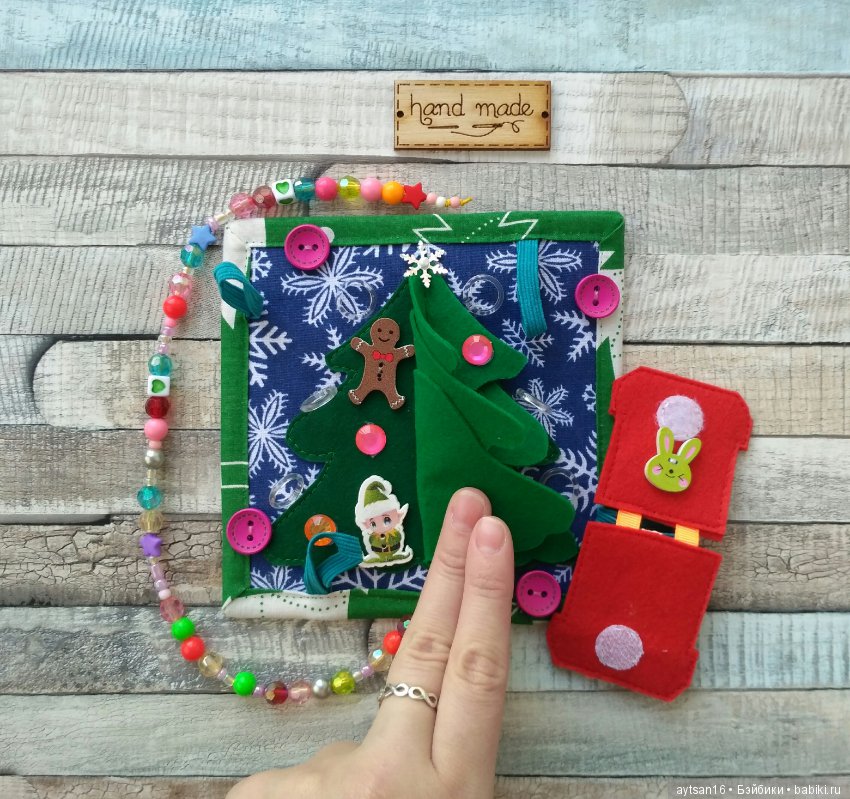 Идеи новогодних подарков для малышей своими руками