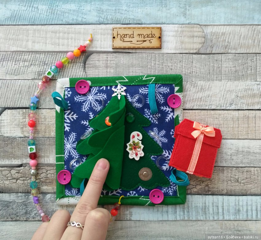 Идеи новогодних подарков для малышей своими руками
