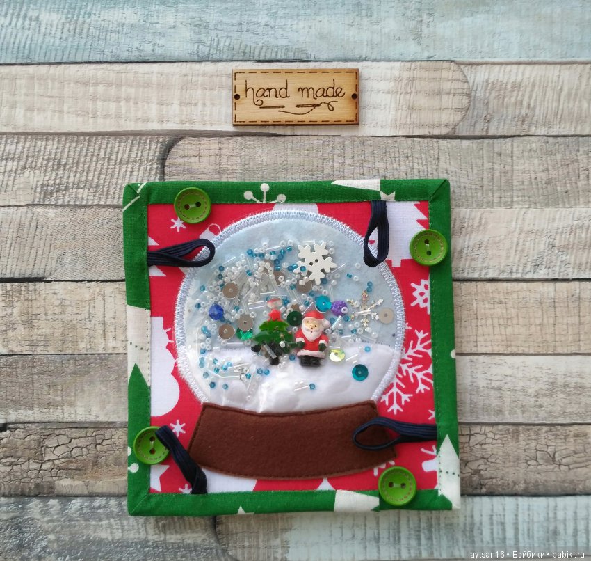 Идеи новогодних подарков для малышей своими руками
