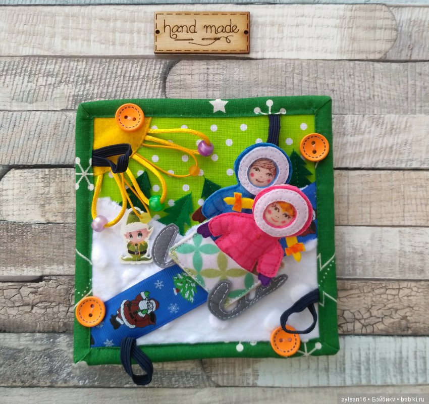 Идеи новогодних подарков для малышей своими руками