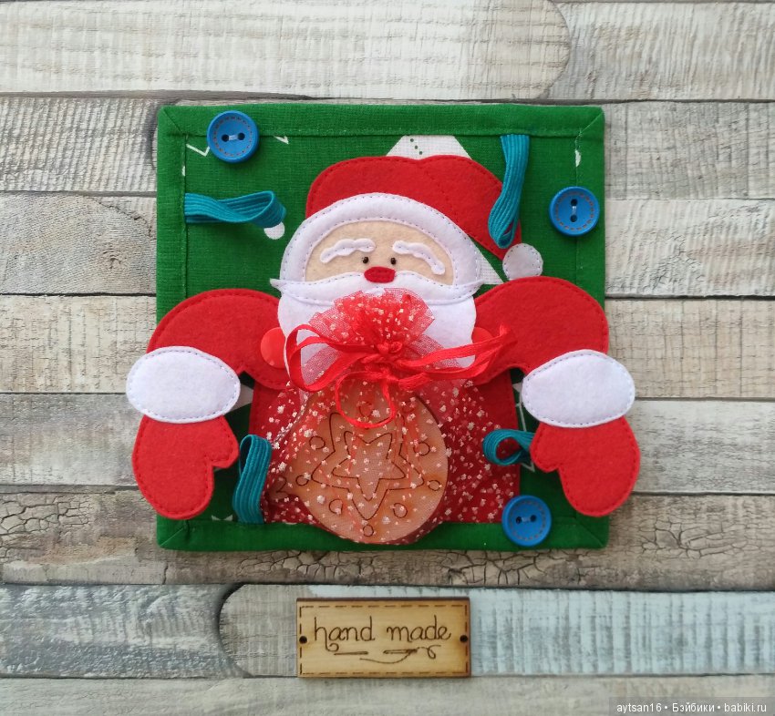 Идеи новогодних подарков для малышей своими руками