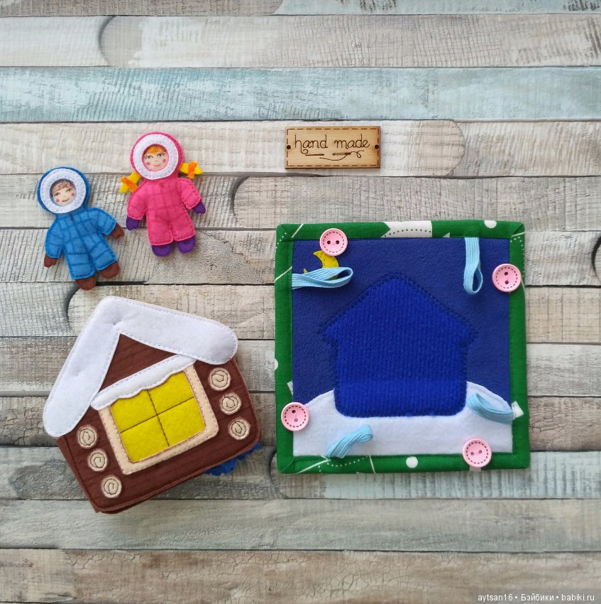 Идеи новогодних подарков для малышей своими руками (фото 8)