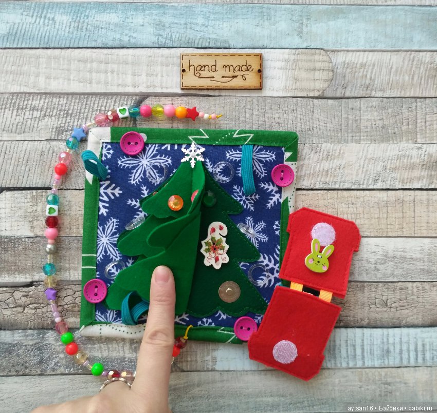 Идеи новогодних подарков для малышей своими руками