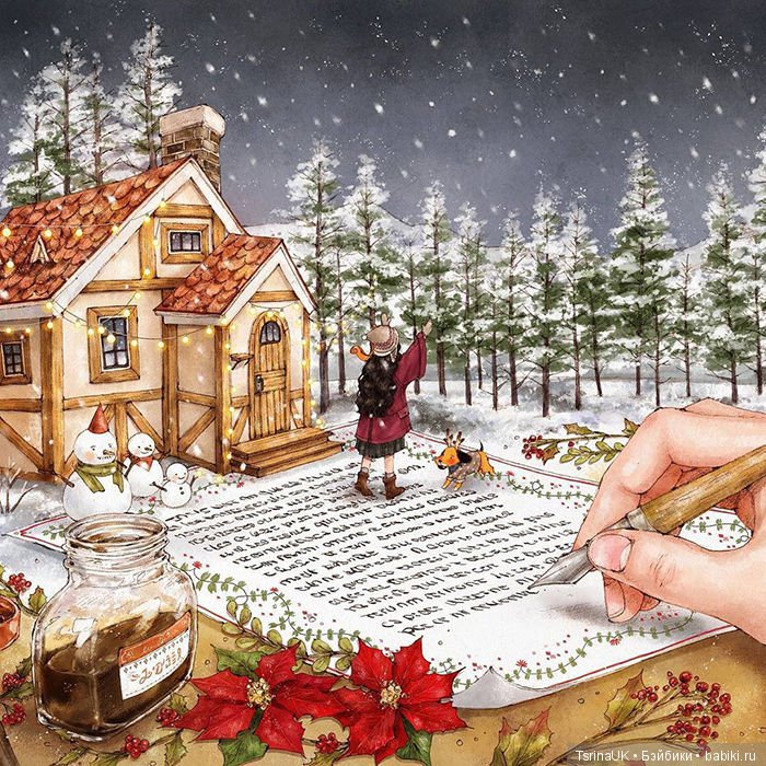 Дневники лесной девочки: потрясающие иллюстрации от Aeppol