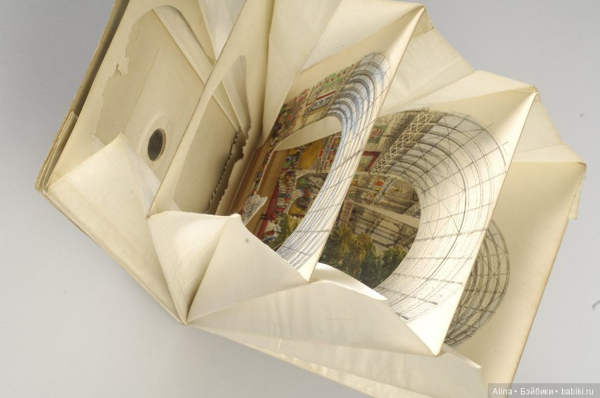 Книга-тоннель с видами Всемирной выставки в Лондоне, 1851 год (фото 6)