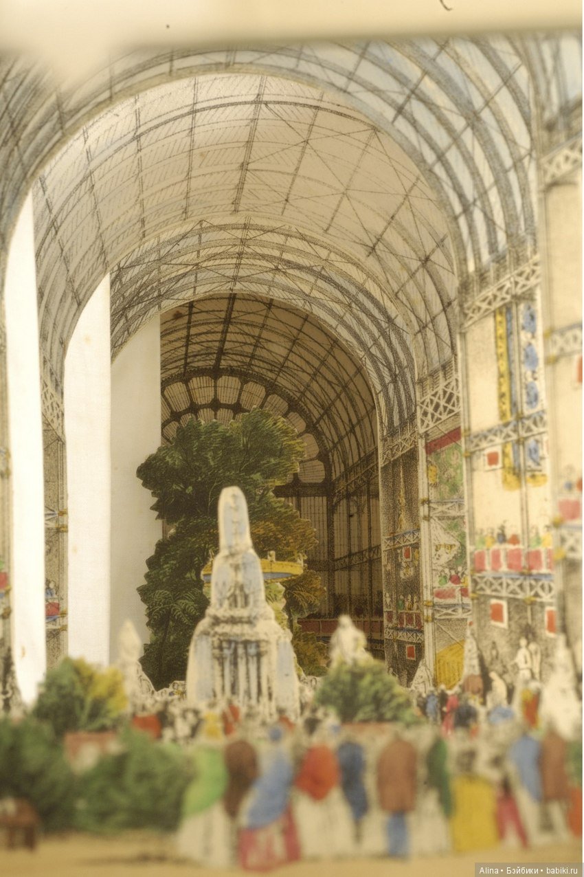 Книга-тоннель с видами Всемирной выставки в Лондоне, 1851 год (фото 8)