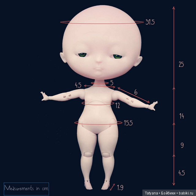 HeartStrung опять открыла предзаказ на Bulbi (фото 2)