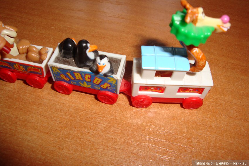 Киндеры по мультфильмам — Фигурки Киндер Сюрприз (Kinder) (фото 9)