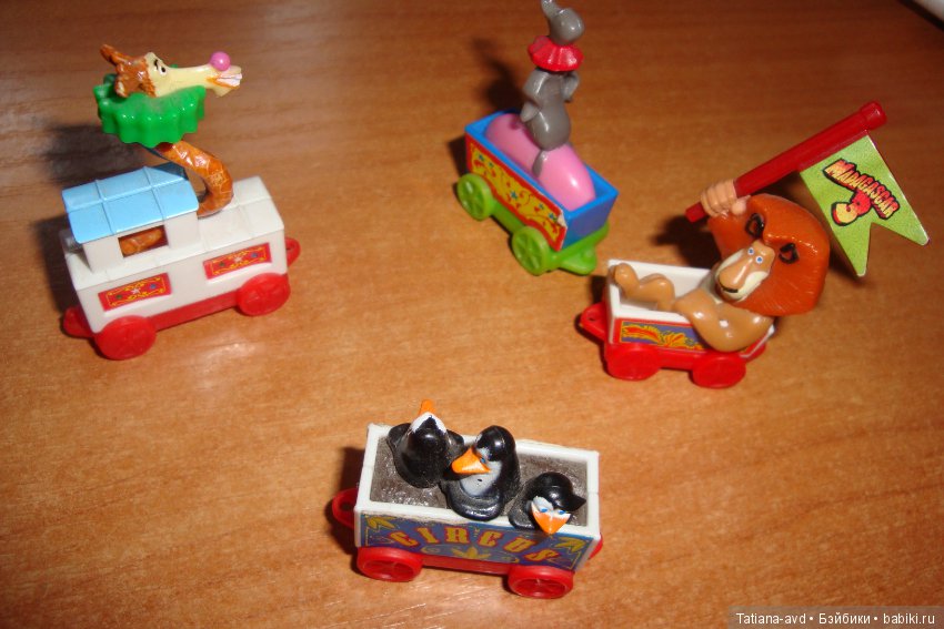 Киндеры по мультфильмам — Фигурки Киндер Сюрприз (Kinder) (фото 7)