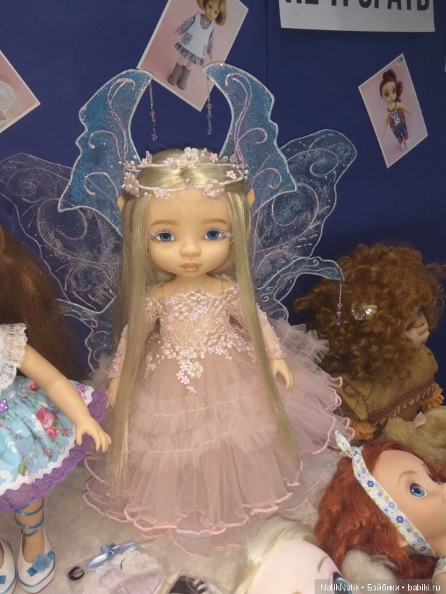 Принцесса Эльфов - Принцесса Дисней (фото 7)