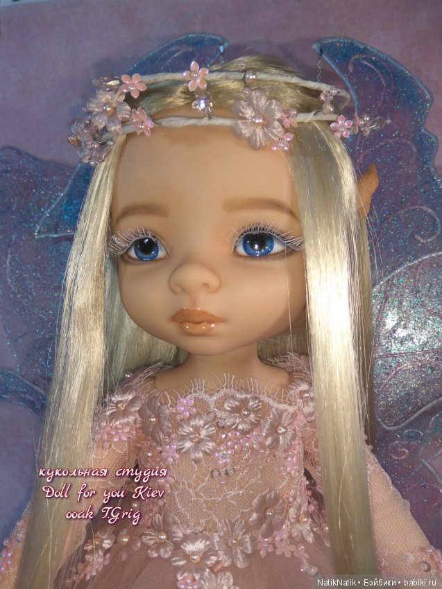 Принцесса Эльфов - Принцесса Дисней (фото 2)