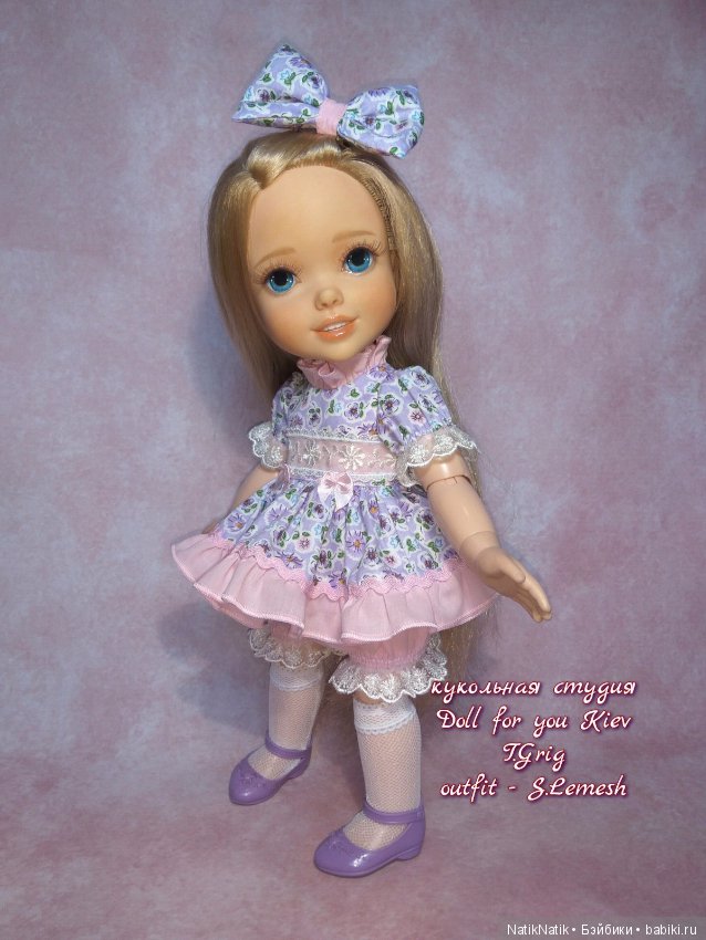 Рапунцель - Принцесса Дисней (фото 9)