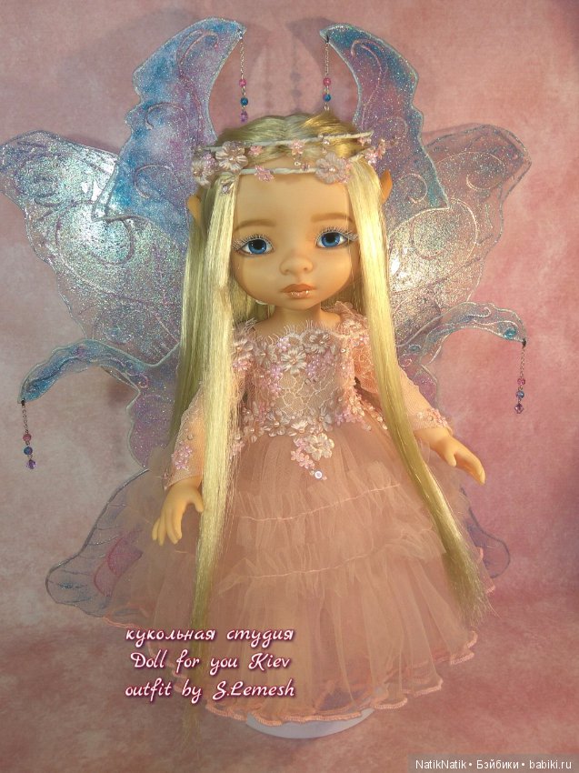 Принцесса Эльфов - Принцесса Дисней (фото 4)