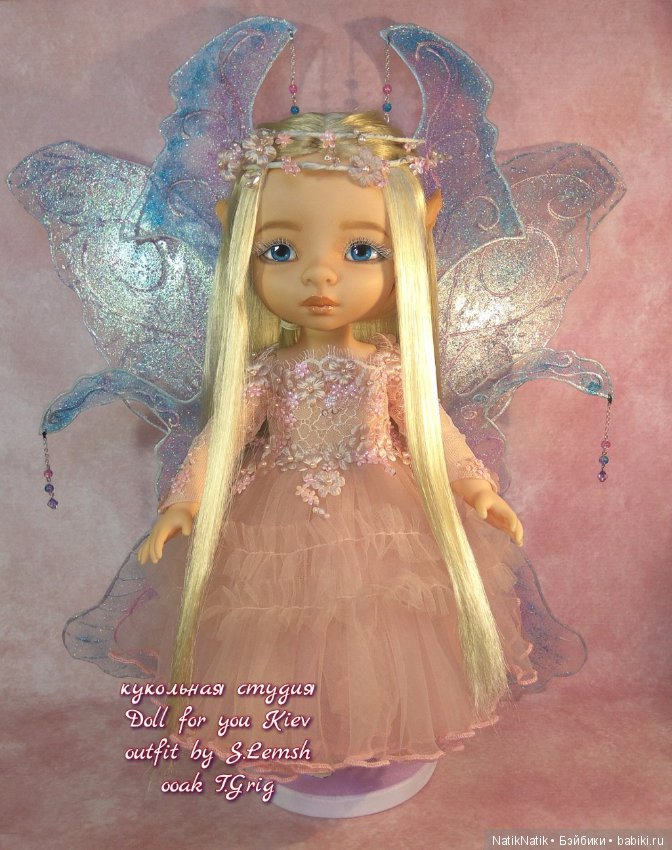 Принцесса Эльфов - Принцесса Дисней (фото 6)