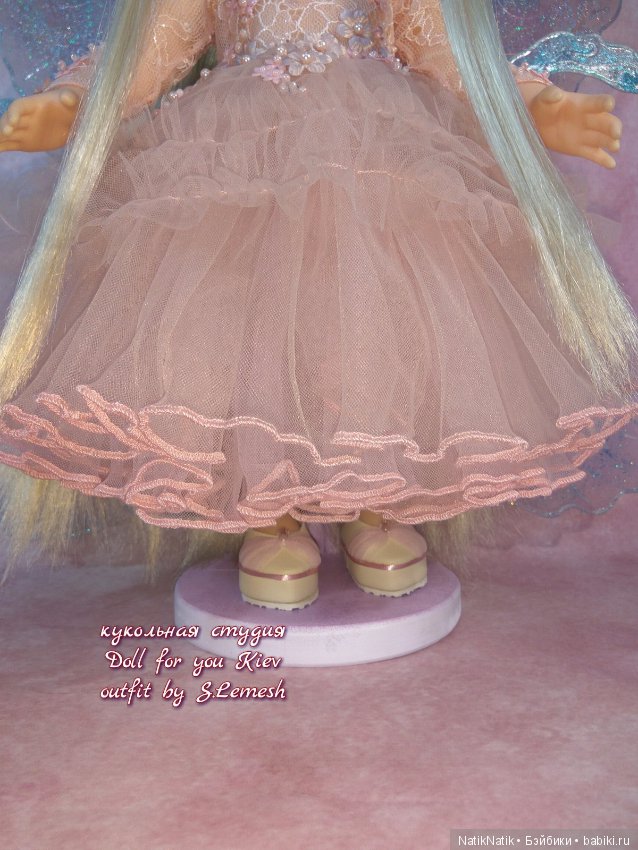 Принцесса Эльфов - Принцесса Дисней (фото 5)