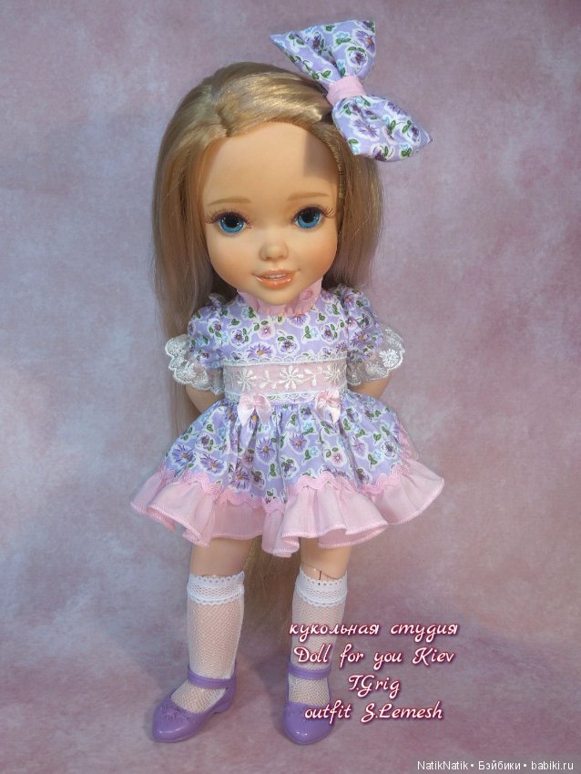 Рапунцель - Принцесса Дисней