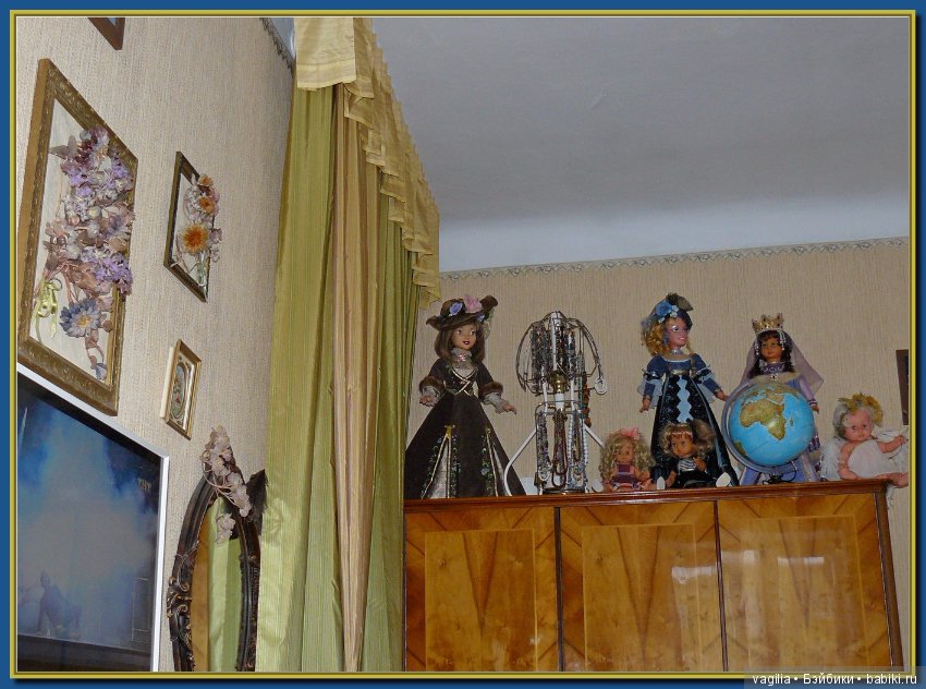 Дома снова покой и порядок