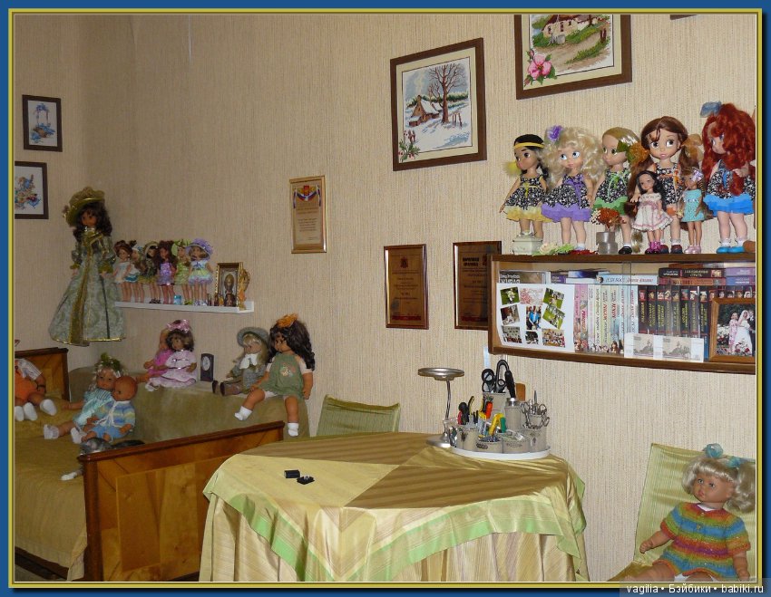 Дома снова покой и порядок