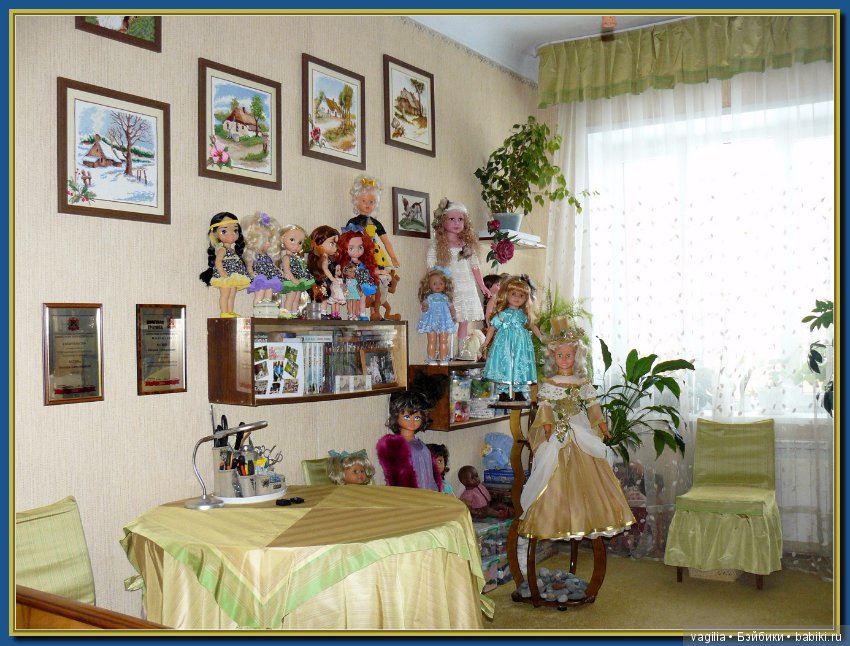 Дома снова покой и порядок