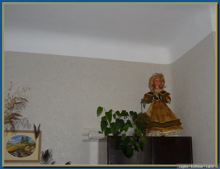 Дома снова покой и порядок (фото 8)