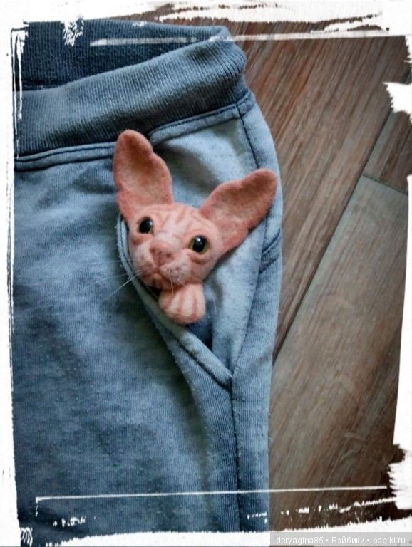 Брошь Сфинкс — Валяные игрушки из шерсти: сухое валяние (фото 6)