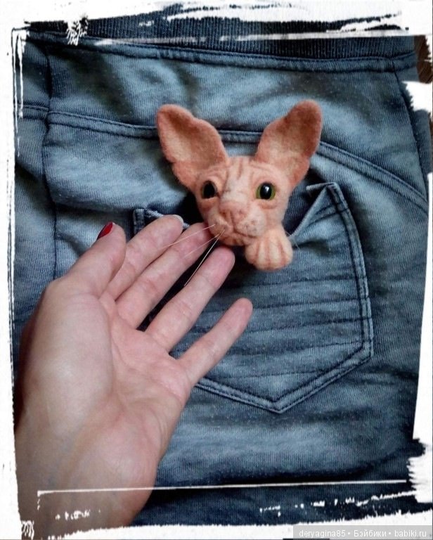 Брошь Сфинкс — Валяные игрушки из шерсти: сухое валяние (фото 9)