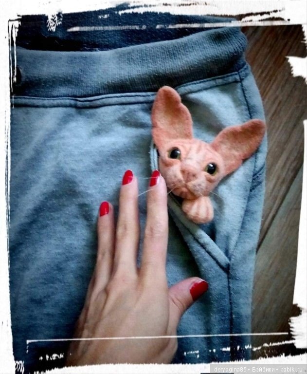 Брошь Сфинкс — Валяные игрушки из шерсти: сухое валяние (фото 4)