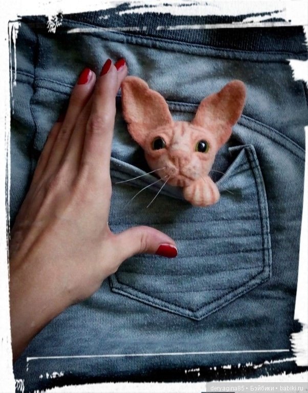 Брошь Сфинкс — Валяные игрушки из шерсти: сухое валяние