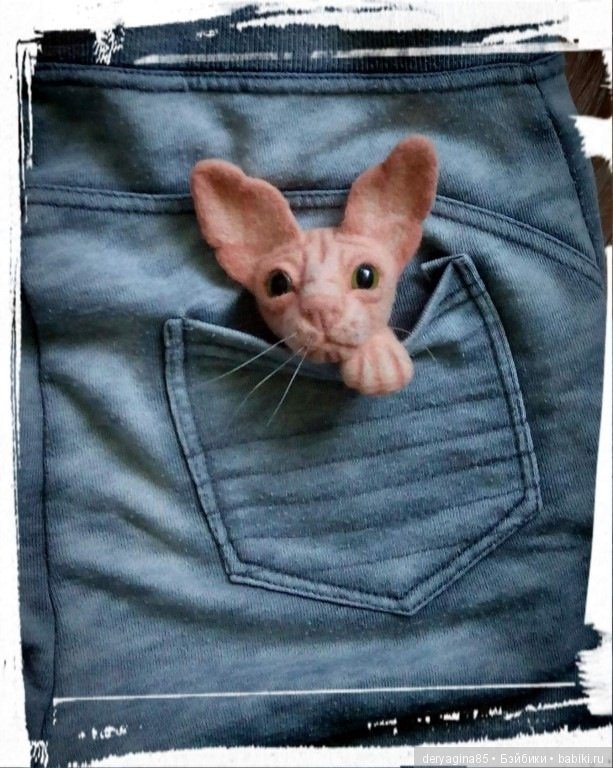 Брошь Сфинкс — Валяные игрушки из шерсти: сухое валяние