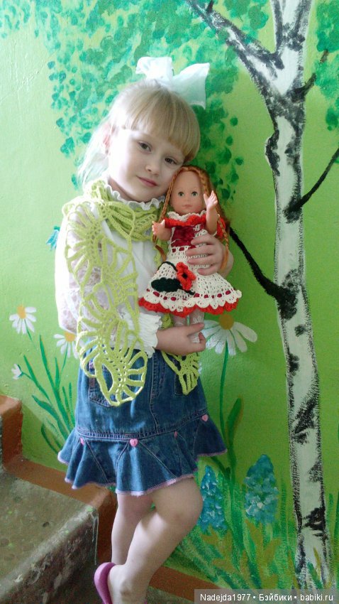 Сегодня ровно год как я на Бейбиках