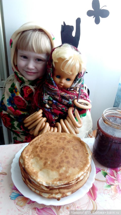 Сегодня ровно год как я на Бейбиках