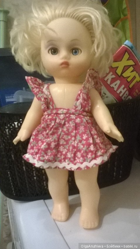 Подскажите, кто эта куклена (фото 5)