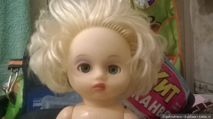 Подскажите, кто эта куклена