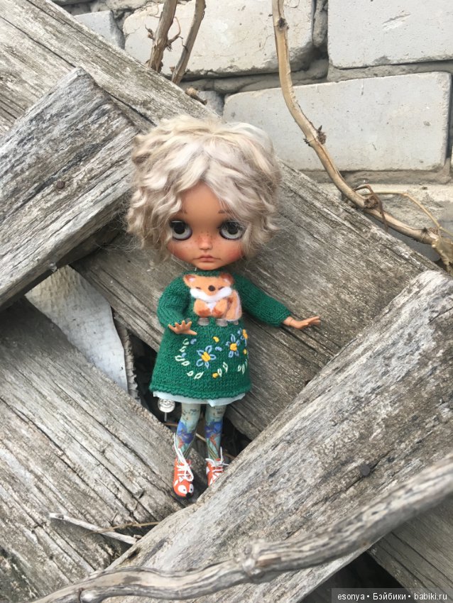 Как мы со Стешой погуляли