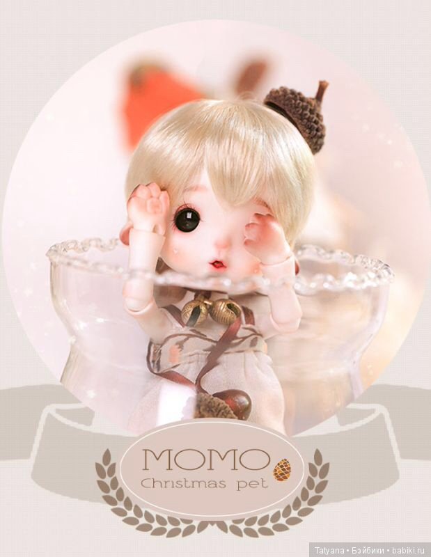 Charm doll продают Pine Cone-Momo и Squirrel-Miumiu