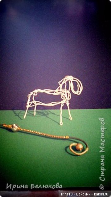 "Фарфоровая" пастушка из ваты (фото 5)