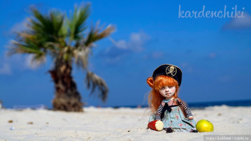 Пиратка Мэри, Kardenchiki art dolls